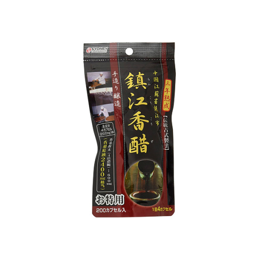 진강 향초 캡슐 200cp