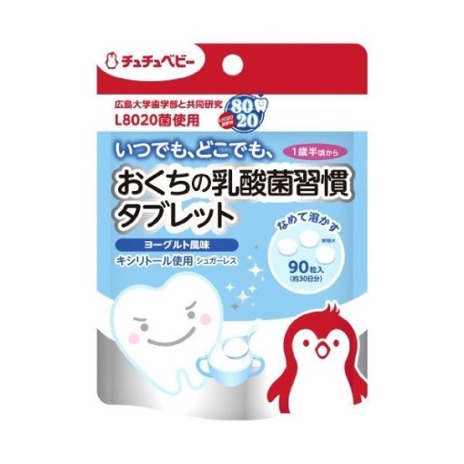 츄츄베비l8020태블릿요구르트90마리