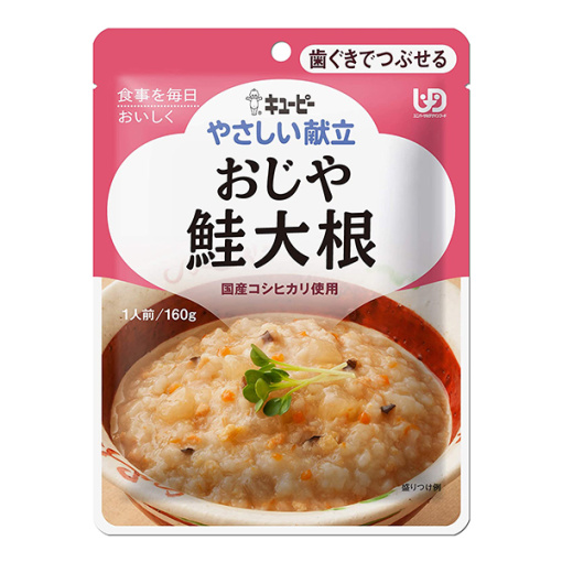 친화적인식단잡탕죽연어무