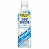 카라다 칼피스 430ml