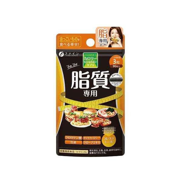 칼로리 걱정이되지 않는 보조 식품 지질 전용 90 마리