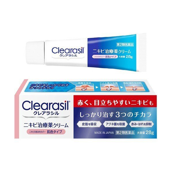 쿠레아라실여드름치료크림피부색28g