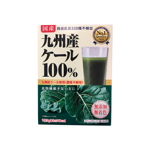 큐슈 산 케일 100 분말 44 포