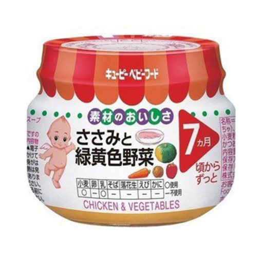 큐피이유식닭가슴살과녹황색채소70g