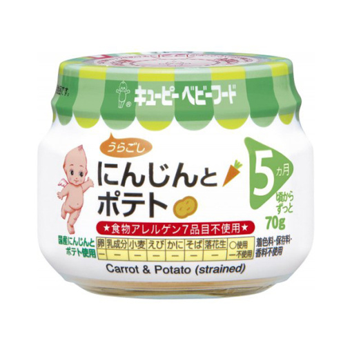 큐피이유식당근과감자뒤다섯손가락70g