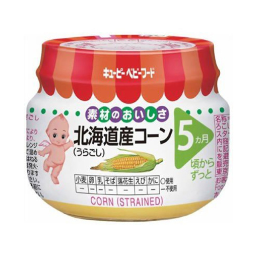 큐피이유식홋카이도산옥수수뒤다섯손가락70g