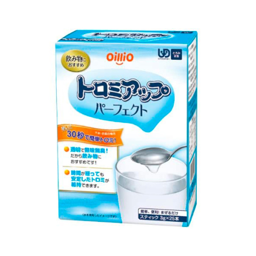 토로 미 업 퍼펙트 3gx25 개