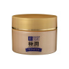 하다라보고쿠쥰프리미엄히알루크림50g