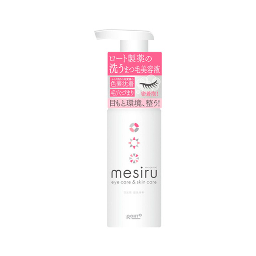 mesiru 아이 스킨 케어 샴푸 150ml