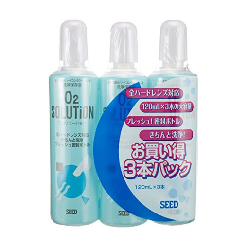 o2솔루션120mlx3개