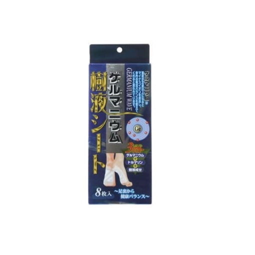 게르마늄 수액 시트 8장입