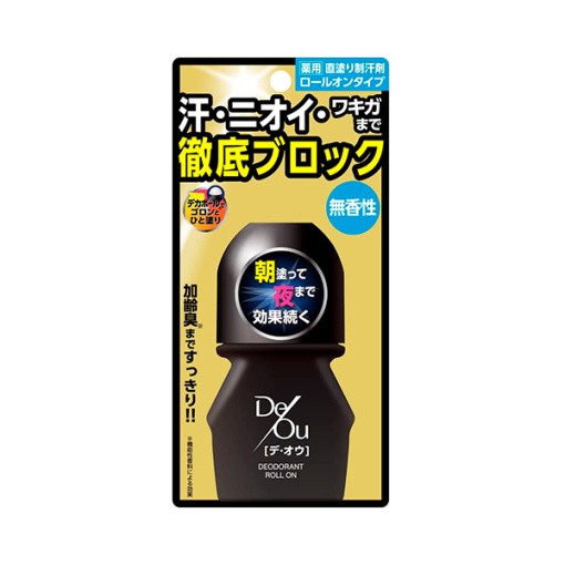 드 오 약용 p 데오도란트 롤온 무향 50ml