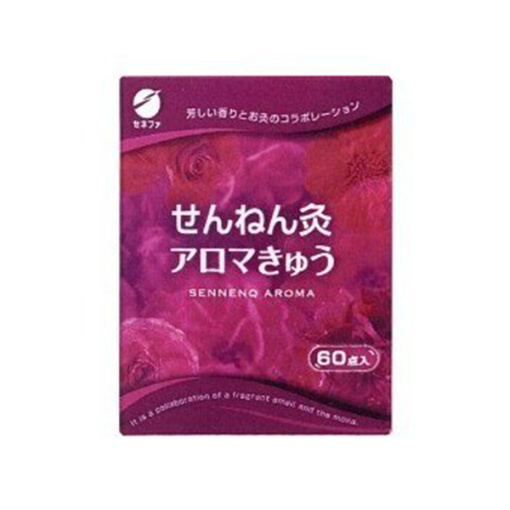 뜸아로마구60점