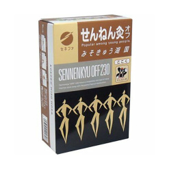 뜸오프된장구호국230점