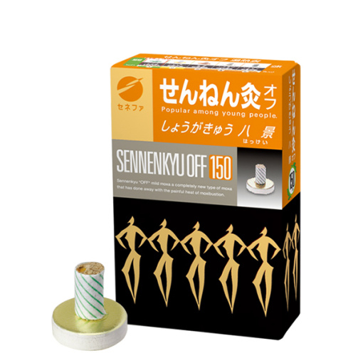 뜸오프생강뜸팔경150점