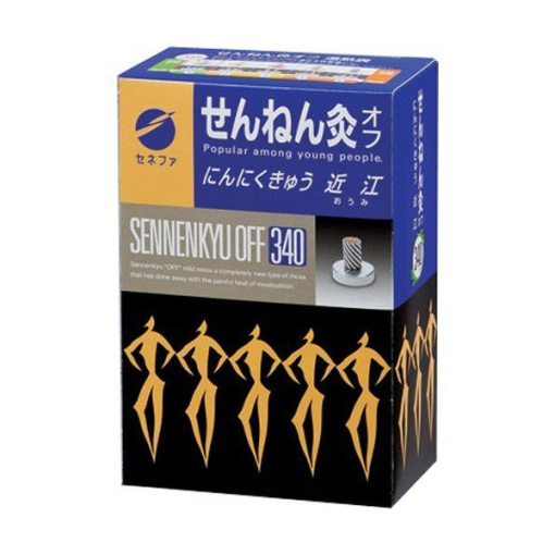 뜸오프오우미340점