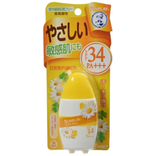 맨소래담산플레이베이비우유30g