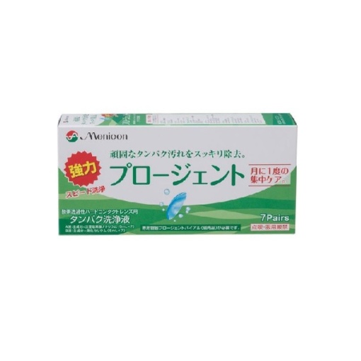 메니콘 프로전트 7쌍