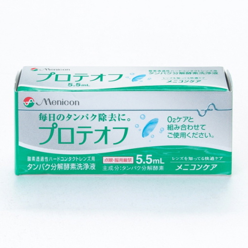 메니콘 프로테 오프 5.5ml