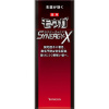 모우가시너지x120ml