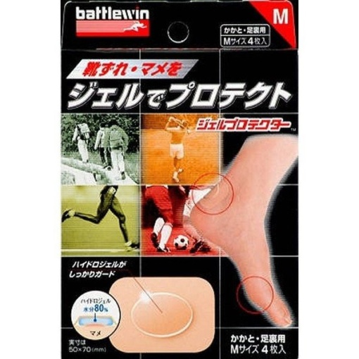 배틀윈젤프로텍터m사이즈4매