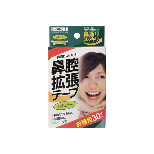 비강 확장 테이프 레귤러 30매