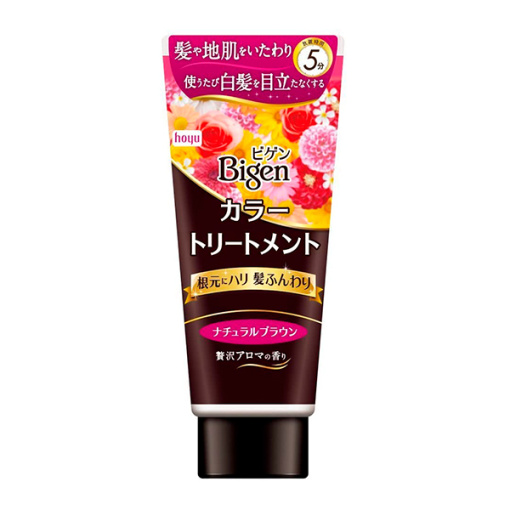 비겐 컬러 트리트먼트 nbr180g 1