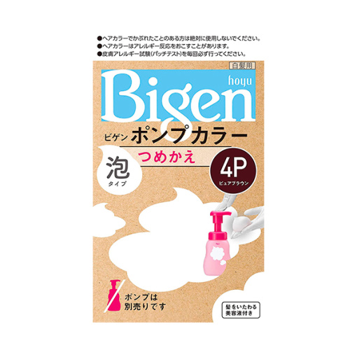 비겐 펌프 컬러 바꾸어 4p 퓨어 브라운 50ml 50ml 5ml