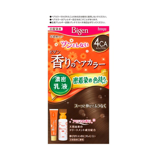 비겐 향기 물감 유액 4ca 40g 60ml