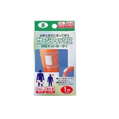 서지 픽스 허벅지 53cm x 1m