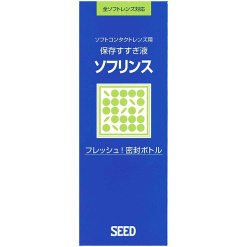 소후린스보존액150ml