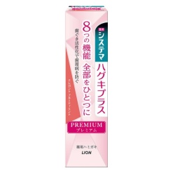 시스테마 허그키 플러스 프리미엄 프루티 민트 95g