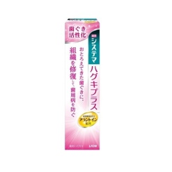 시스테마 허그키 플러스 하미가키 90g