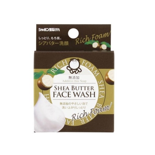 시어버터 세안 60g