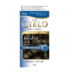 시엘오 디자인 컬러 로얄 애쉬 32g 96ml 10ml 10g