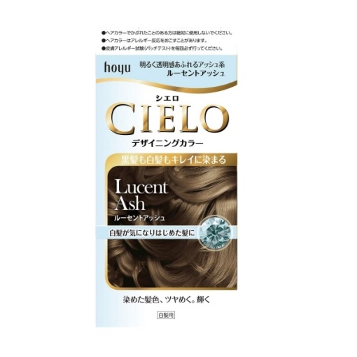 시엘오 디자인 컬러 루슨트 애쉬 32g 96ml 10ml 10g