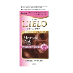 시엘오 디자인 컬러 머메이드 핑크 32g 96ml 10ml 10g