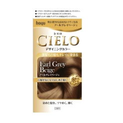 시엘오 디자인 컬러 얼 그레이 베이지 32g 96ml 10ml 10g