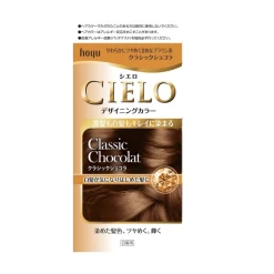 시엘오 디자인 컬러 클래식 쇼콜라 32g 96ml 10ml 10g