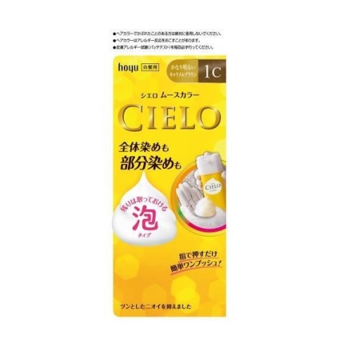 시엘오 무스 색상 1c 꽤 밝은 카라멜 브라운