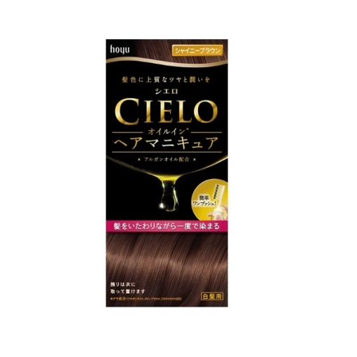 시엘오 오일 인 헤어 매니큐어 샤이니 브라운 100g 3g 10g