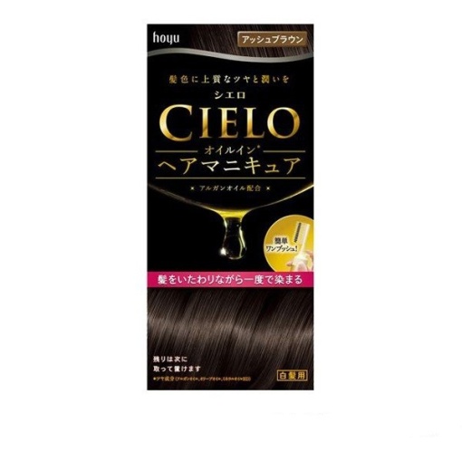 시엘오 오일 인 헤어 매니큐어 애쉬 브라운 100g 3g 10g