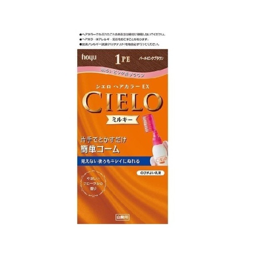 시엘오 헤어 컬러 ex 밀키 1pe 펄 핑크 브라운