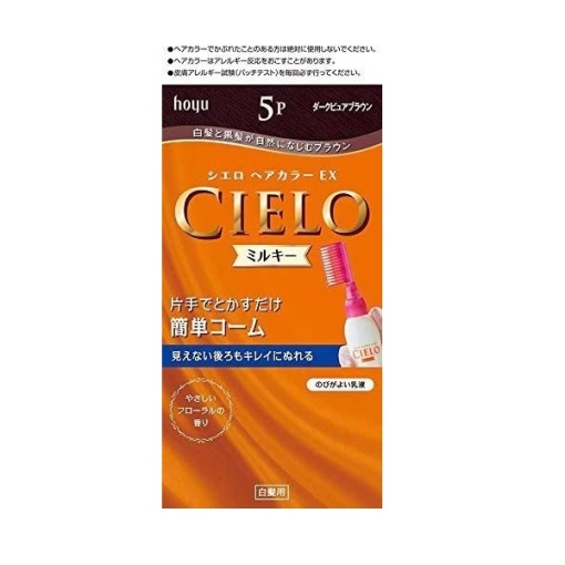 시엘오 헤어 컬러 ex 밀키 5p 다크 퓨어 브라운