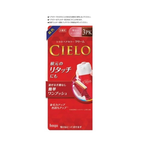 시엘오 헤어 컬러 ex 크림 3pk 밝은 핑크 브라운