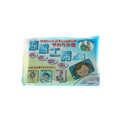 양감 공방 보냉베개 커버 포함