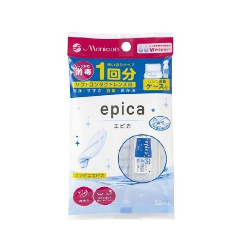 에피카 콜드 1회용 12ml