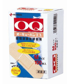 오쿠바에코100매