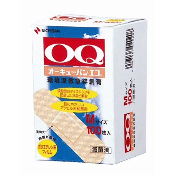 오쿠바에코100매