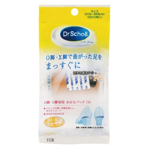 워크스트레이트여성용프리